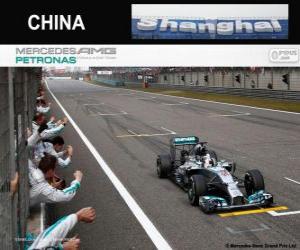 Puzzle Lewis Hamilton champion du Grand prix de la Chine de 2014