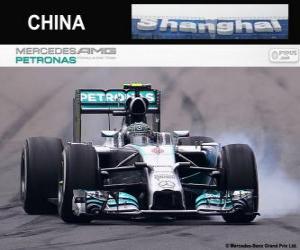 Puzzle Nico Rosberg - Mercedes - Grand prix de la Chine de 2014, 2e classé